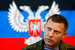 8 августа ДНР возглавил Александр Захарченко (на фото), после того как Александр Бородай подал в отставку с этого поста по собственному желанию. В конце августа на Захарченко совершили покушение. 14 августа глава ЛНР Валерий Болотов также подал в отставку, на посту премьер-министра его сменил Игорь Плотницкий