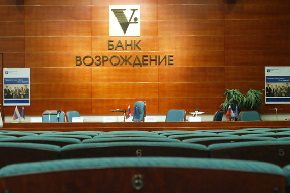 Уже на следующем совете директоров «Возрождения» сделка с «Абсолют банком» может быть одобрена