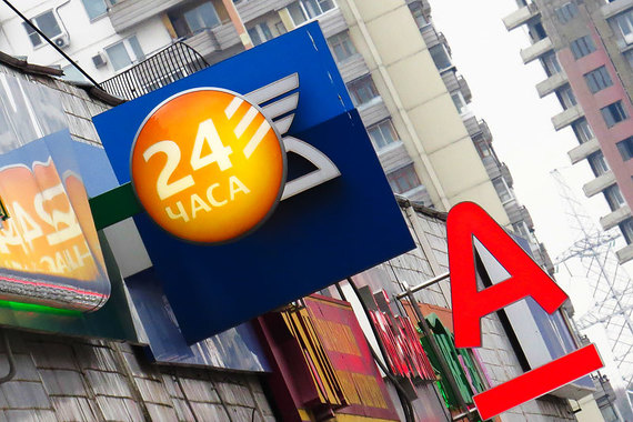 Альфа-банк владеет 2,73% акций ВТБ