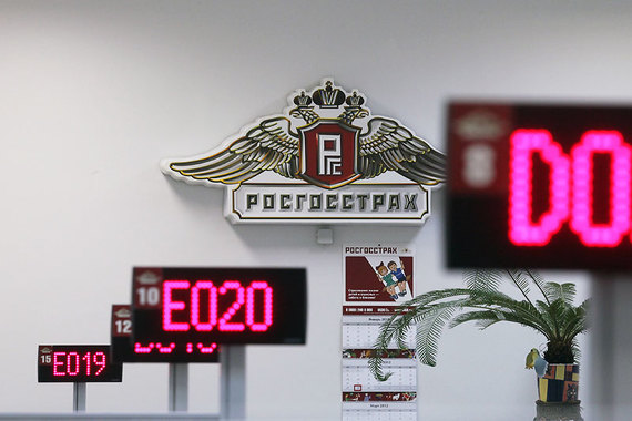 «Росгосстрах» отмечает, что на него жалуются «тысячные доли процента» от 5,5 млн человек, купивших его полисы в этом году
