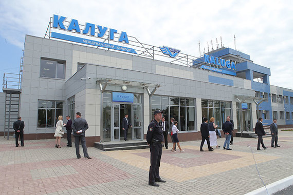 В понедельник был запущен Международный аэропорт «Калуга» после 13-летнего перерыва