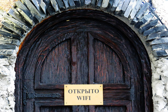 Минкомсвязи предложило наказывать кафе за WiFi без идентификации