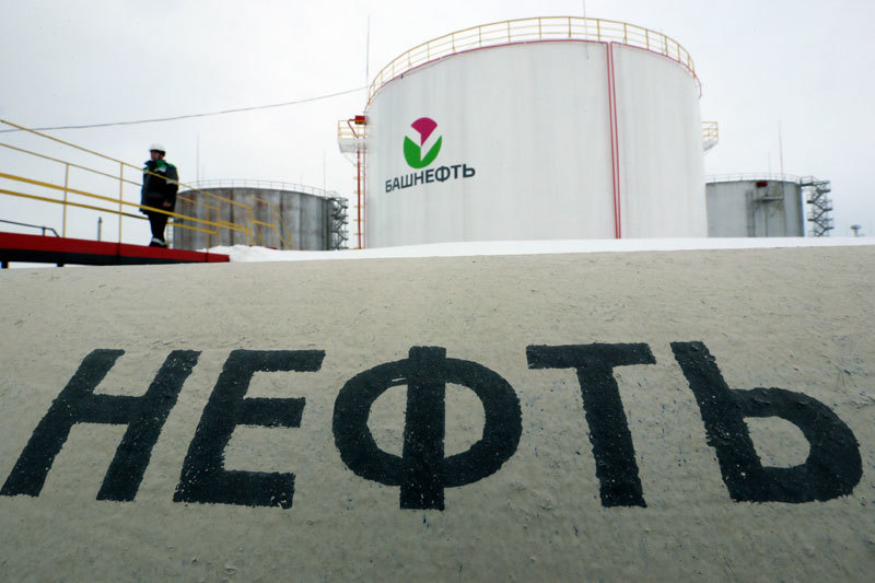 Чистая прибыль «Башнефти» по МСФО в 2013 г. составила 46,17 млрд руб.