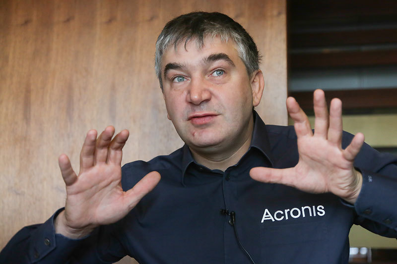 Основатель и генеральный директор Acronis Сергей Белоусов
