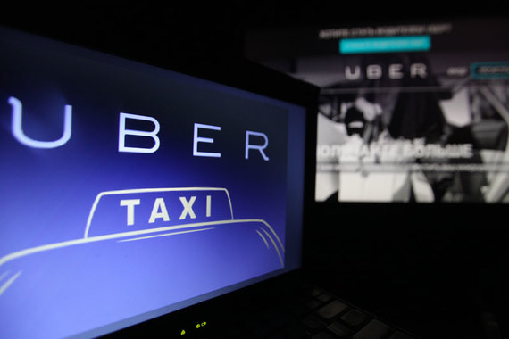 Власти Гуанчжоу собираются запустить свой собственный Uber – онлайн-сервис по вызову такси