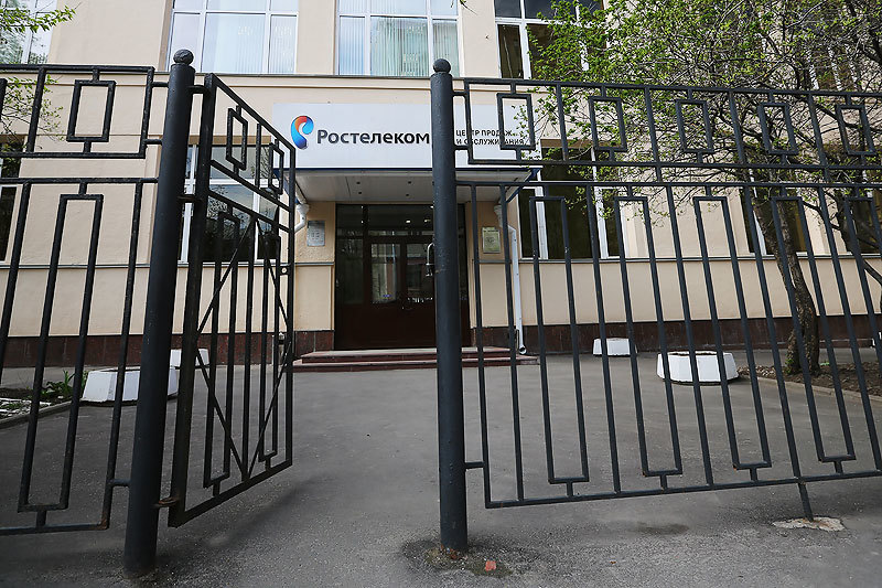 «Ростелеком» решил порадовать акционеров