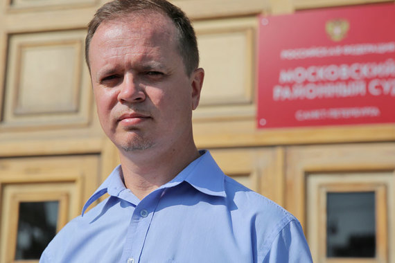 Иван Павлов