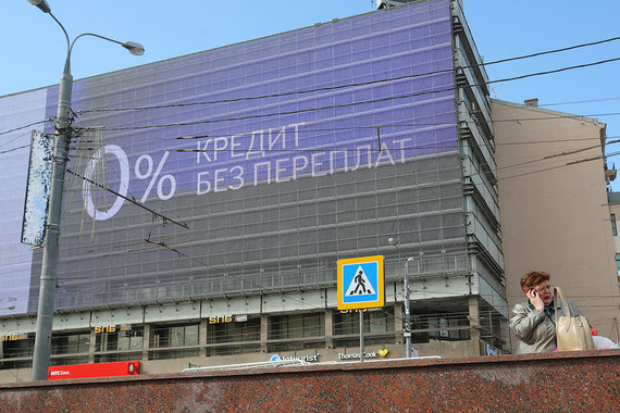 В апреле российские банки выдали 1,165 млн кредитов