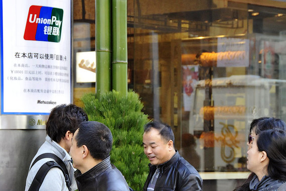 Visa и MasterCard придется сражаться с UnionPay