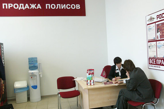 Со дня на день «Росгосстрах» может начать продажу полисов ОСАГО