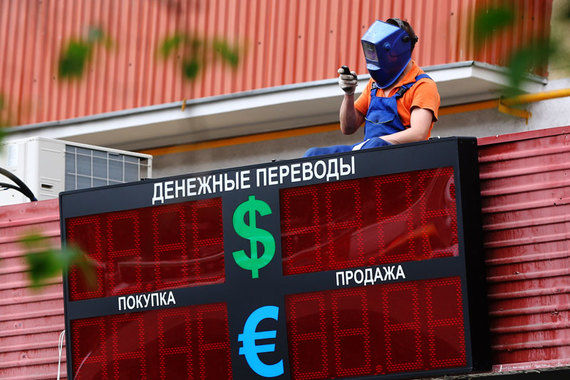 Причин для укрепления рубля сейчас нет