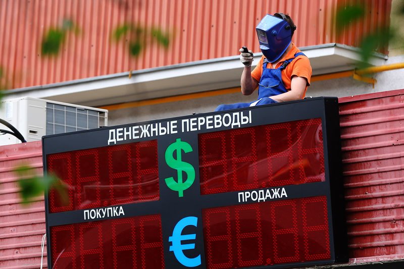 Причин для укрепления рубля сейчас нет