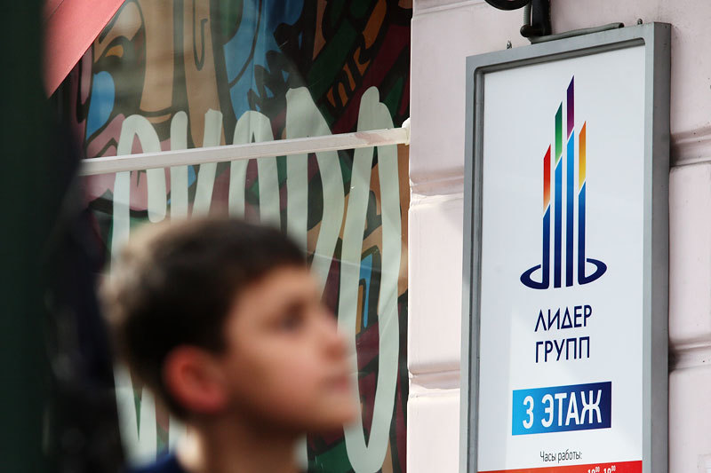 «Лидер групп» из Петербурга построит в новой Москве еще 890 000 кв. м жилья