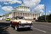 ГУМ-Авторалли Gorkyclassic 2014.