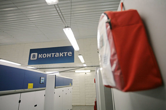 «В контакте» выкупила у Павла Дурова компанию ICVA Ltd., которой принадлежит основной дата-центр соцсети