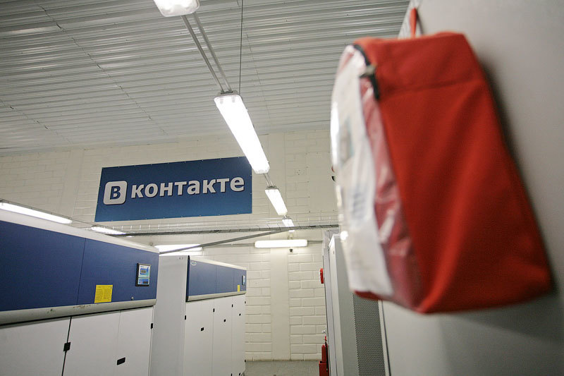 «В контакте» выкупила у Павла Дурова компанию ICVA Ltd., которой принадлежит основной дата-центр соцсети