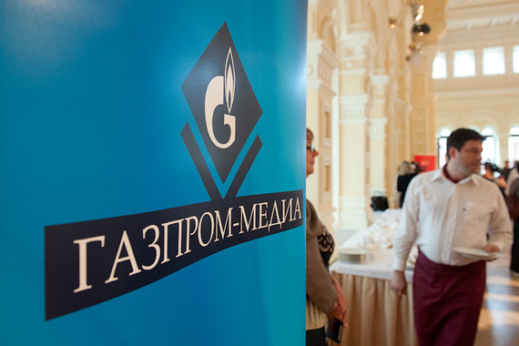 «Газпром-медиа» планирует закупать ТВ-права на международные спортивные события для всех каналов в России