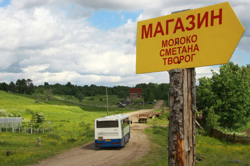 У регионов вряд ли получится занять на транспорт