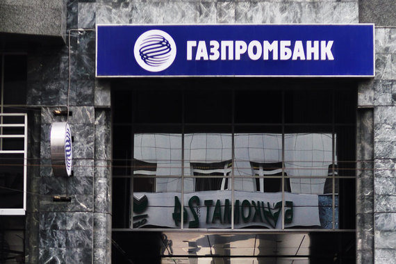 Сбербанк и Газпромбанк могут выделить на «Ямал СПГ» $4 млрд