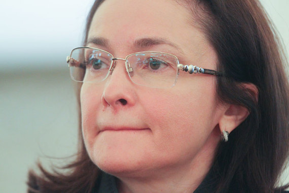 Эксперты считают, что Эльвира Набиуллина отказалась от прежней своей же политики ЦБ