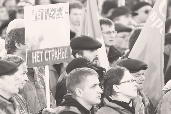 Перезревшие институциональные преобразования переходят в свою противоположность – контрреформу