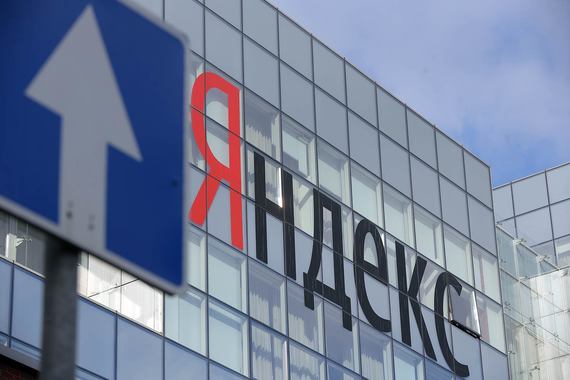 Новым коммерческим директором «Яндекса» стал Максим Гришаков