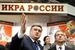 «Деньги всегда в дефиците, их никогда много не бывает, особенно деньги доступные, по нормальным ставкам, с учетом наших возможностей по датированию, поэтому и контроль за этим будет весьма жесткий», - прокомментировал премьер контроль за расходованием средств господдержки сельского хозяйства (цитата по «Интерфаксу»). На фото слева: генеральный директор Агентства инвестиционного развития Ростовской области