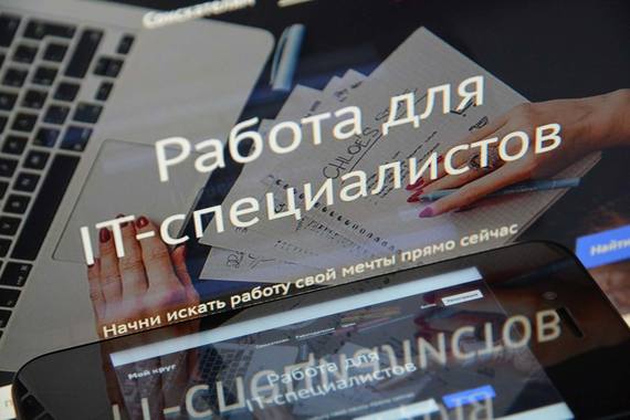«Яндекс» больше не является владельцем социальной сети «Мой круг»