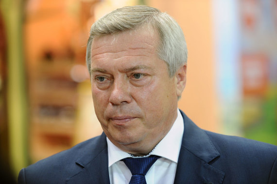 Василий Голубев