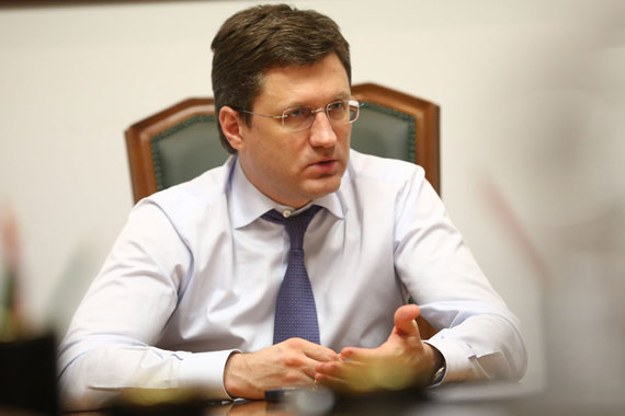 Александр Новак