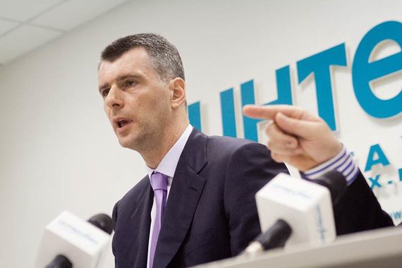 «Онэксим» Михаила Прохорова может оказать финансовую поддержку «Квадре»