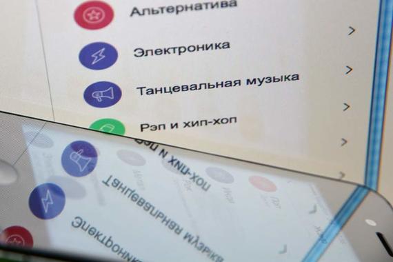 «Яндекс» полностью удалил раздел «Как на радио» из своего нового сервиса «Яндекс.Радио»