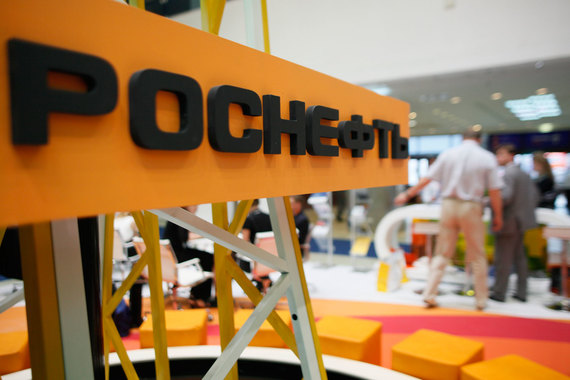 Энергокомпании не боятся, что «Роснефти» может не хватить газа для всех клиентов