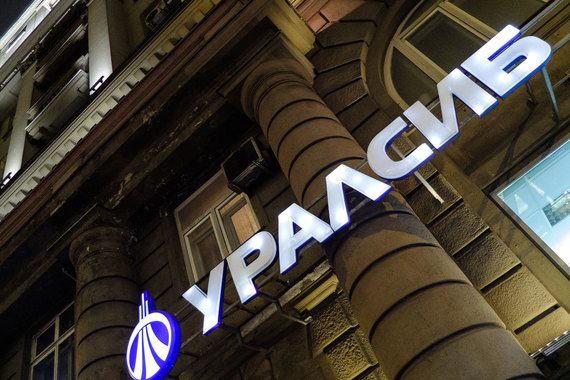 Активы «Уралсиба» ждут согласования ФАС