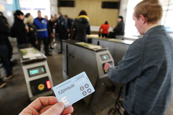 Завод «Микрон» за год поставит Московскому метрополитену 235 млн билетов на 1,56 млрд руб.