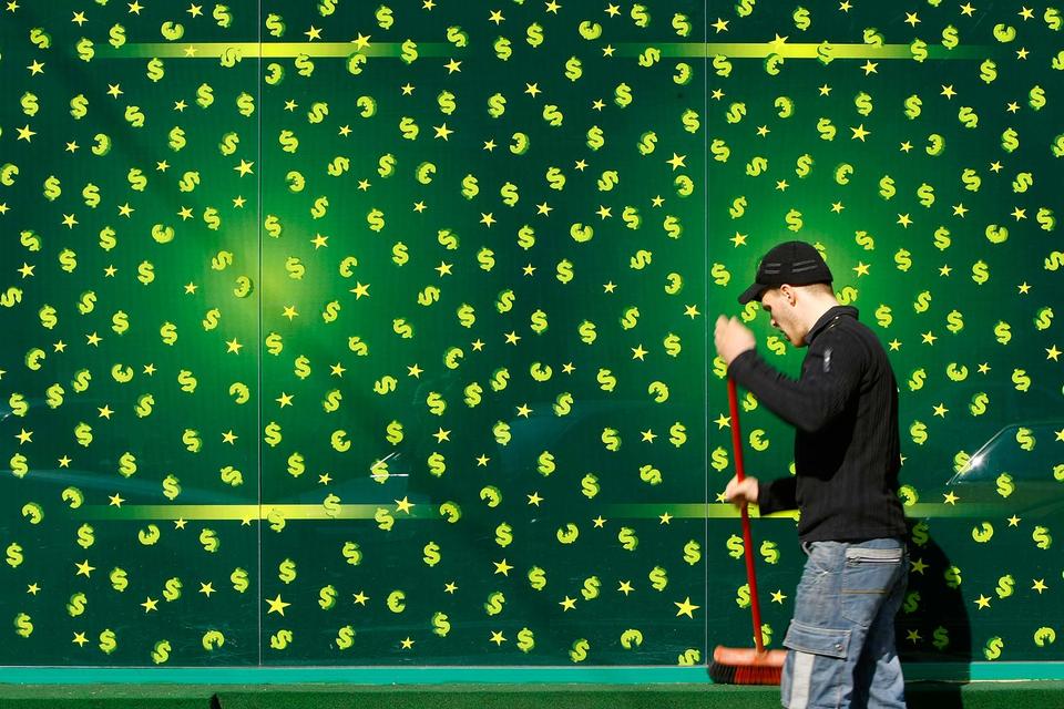 Международные инвесторы избавляются от еврооблигаций эмитентов из развивающихся стран
