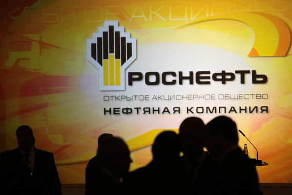 «Роснефть» будет платить членам совета директоров по $500 000 в год