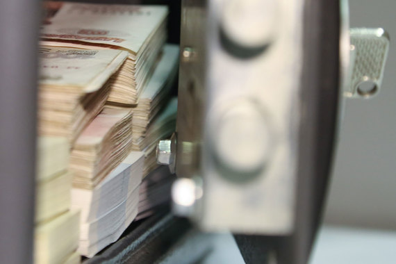 Доходы городского бюджета исполнены на 35,7%
