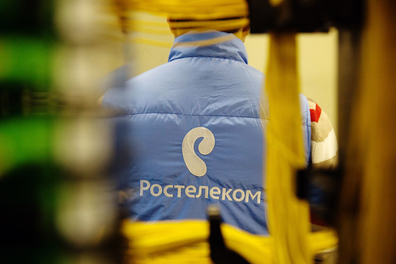 Обыкновенные акции «Ростелекома» за первую декаду июня подорожали на 21,5%