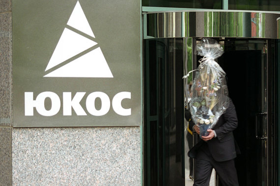 Россия не представила в Совет Европы ни плана, ни графика выплат 1,9 млрд евро