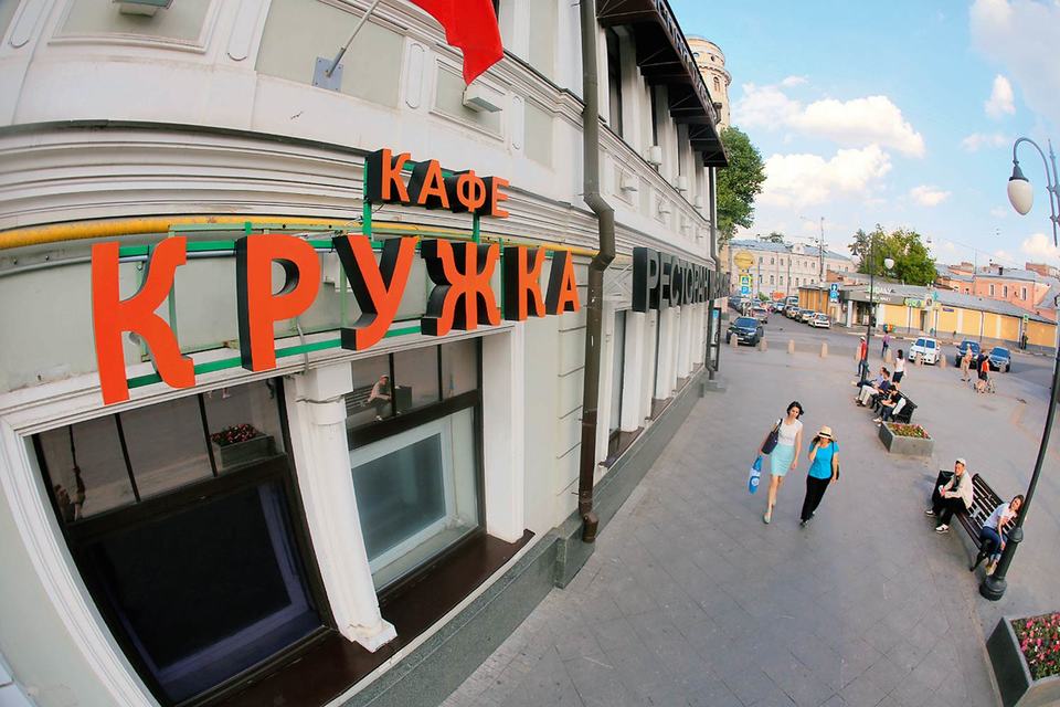Сеть пивных ресторанов «Кружка» теперь сотрудничает с Московской пивоваренной компанией