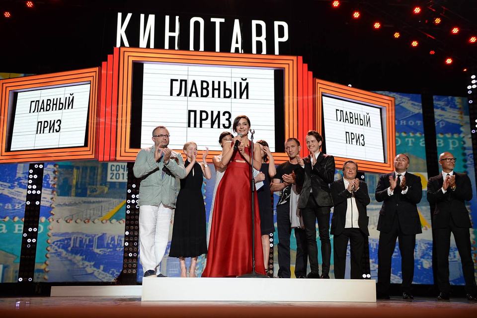 Жюри назвало лучшим фильмом «Pro любовь», публика не возражала