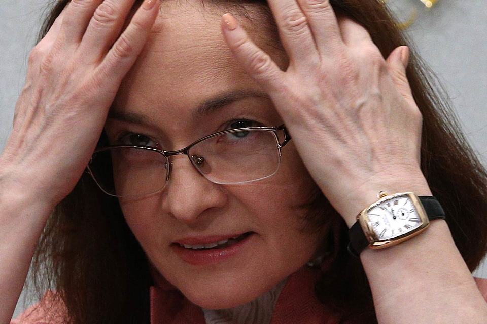 Слишком быстрое снижение ставки таит много угроз, предупреждает Эльвира Набиуллина