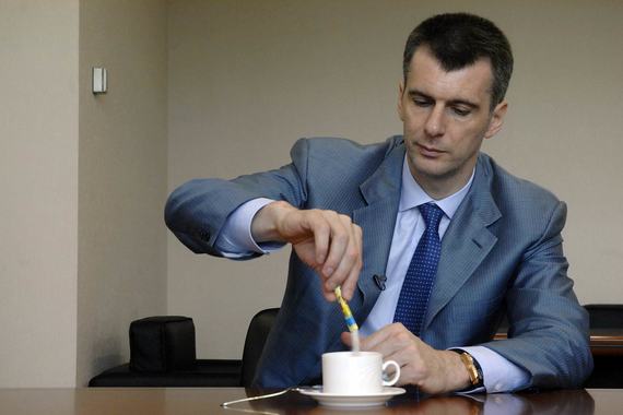 Михаил Прохоров, владелец группы «Онэксим»