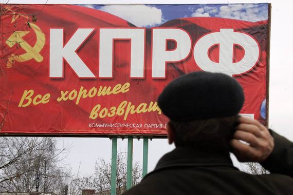 КПРФ вернула себе звание единственного оппонента Кремля в Госдуме