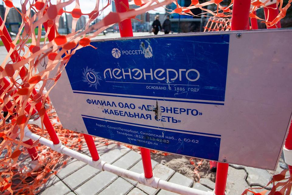 О финансовых проблемах «Ленэнерго» стало известно полгода назад