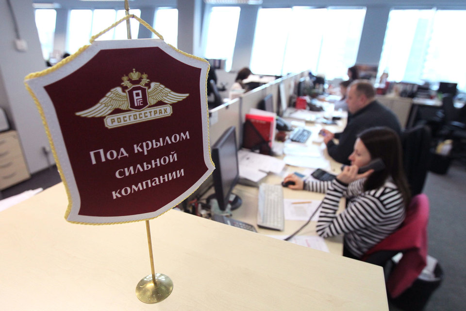 «Росгосстрах» с сегодняшнего дня установил максимальные тарифы полисов ОСАГО по всей стране, кроме Крыма