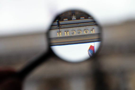 ЦБ введет требования для спецдепозитариев раскрывать информацию о структуре и составе акционеров, а также конечных бенефициарах