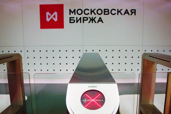 С начала недели в работе Московской биржи произошло два сбоя