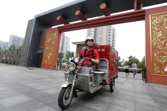 Интернет-ритейлер из Китая JD.com с 18 июня начнет продажи в России